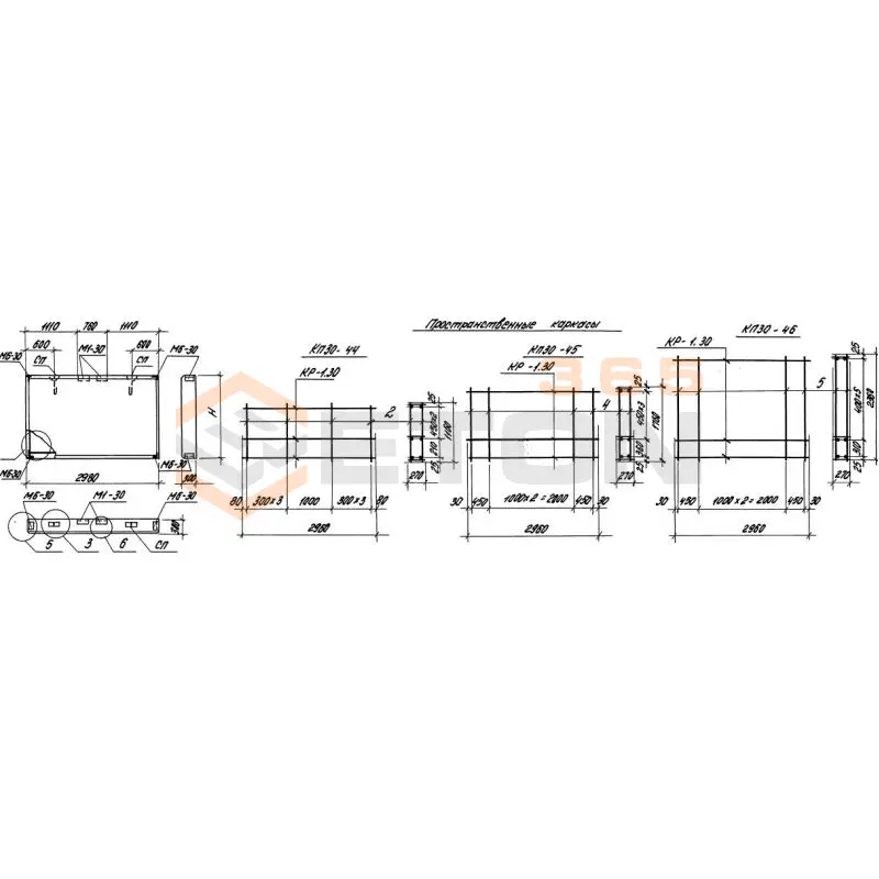Панели стеновые толщиной 300 мм Серия 1.030.1-1 2ПС 30-24-3,0 л