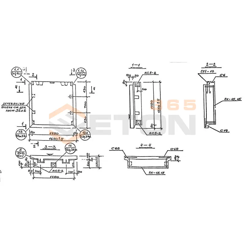 Панели наружных стен Серия 1.232 КЛ-2 НП 1-15-15-35 (1.232 КЛ-2)