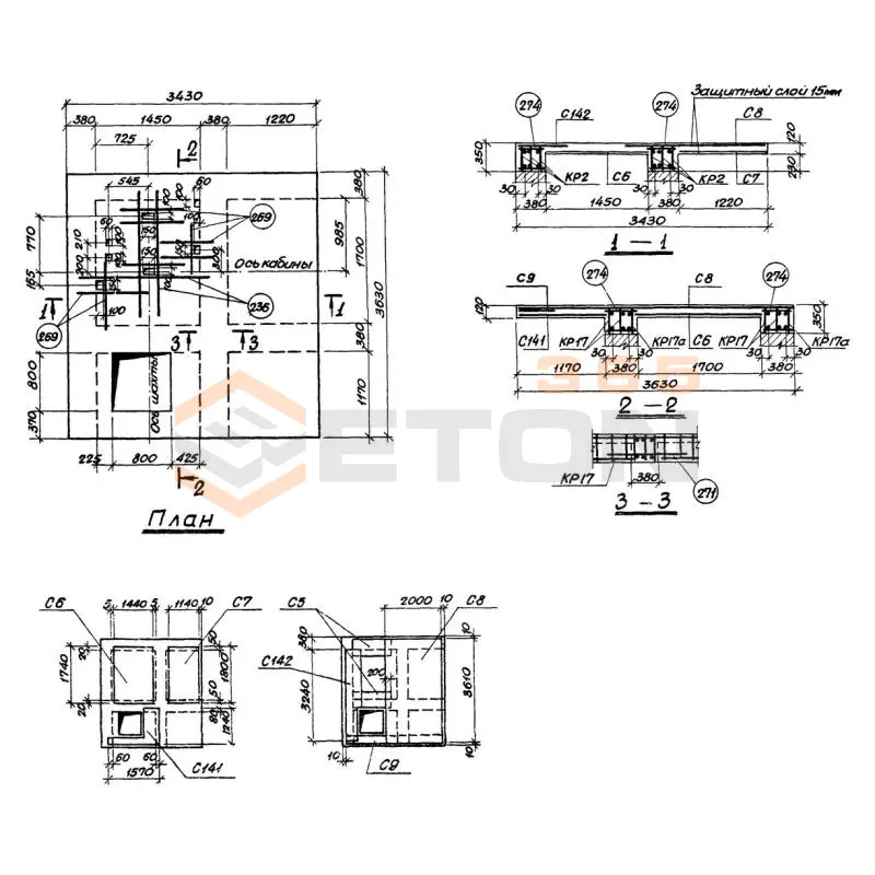 Плиты перекрытий шахт Серия 1.489-1 П 3