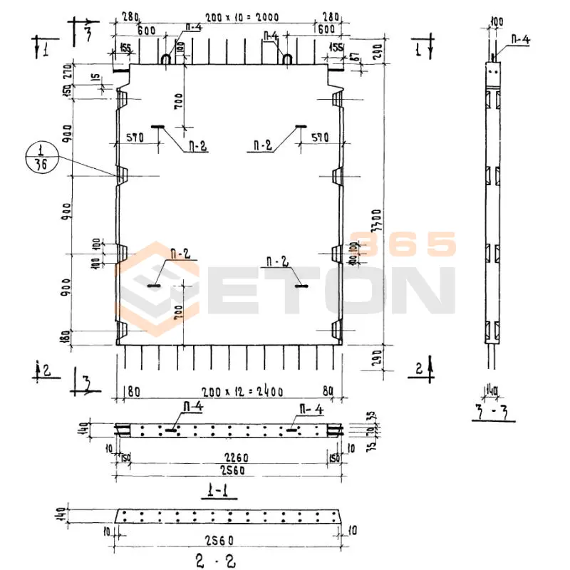 Диафрагмы жесткости Серия ИИ 04-6 Д 26-36 (ИИ 04-6)