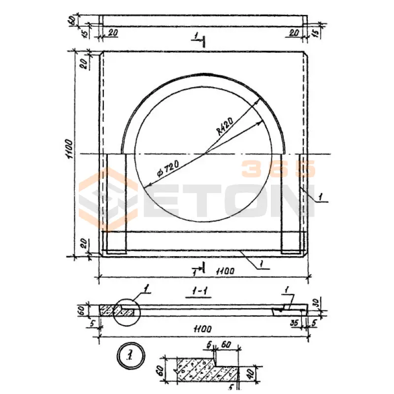 Подстаканники Серия 1.269.1-4 ПС 11-7 (1.269.1-4)