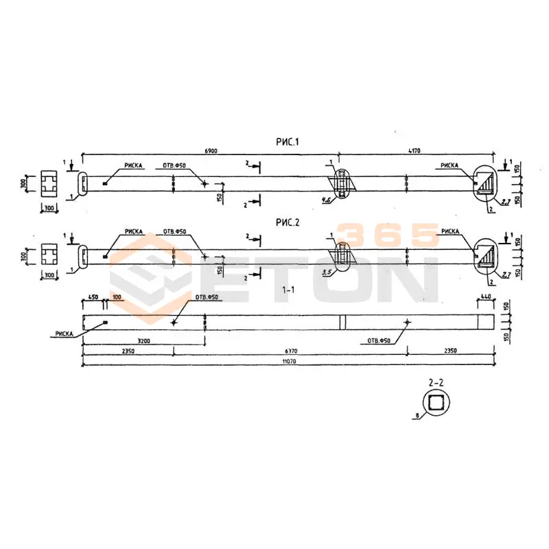 Колонны Серия 1.220.1-3м КОФ3С 3-33-25,2 (1.220.1-3м)
