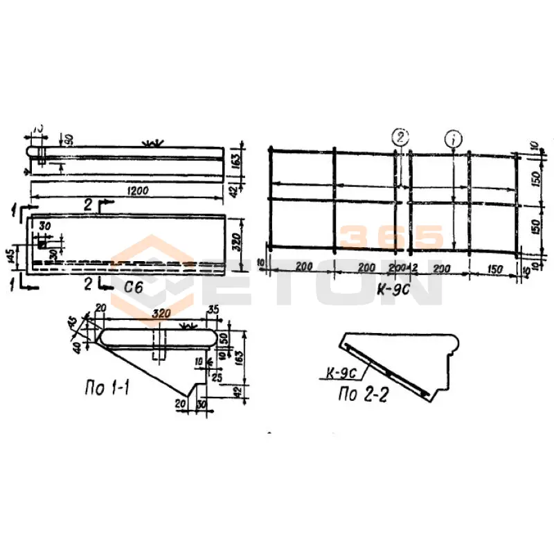Ступени основные Серия ИИ 01-02 С 6 (ИИ 01-02)