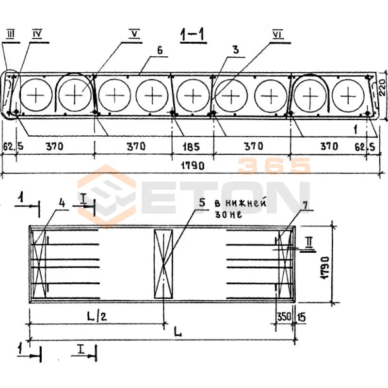 Панели многопустотные Серия 1.141-1 ПК 57-18-3 АIVт