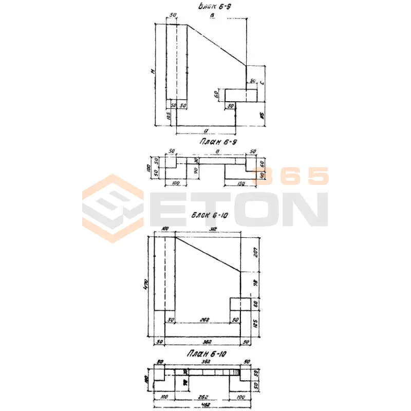 Блоки подпорных стенок закладные ТП 503-49 Б 9 (Г 14) (ТП 503-49)
