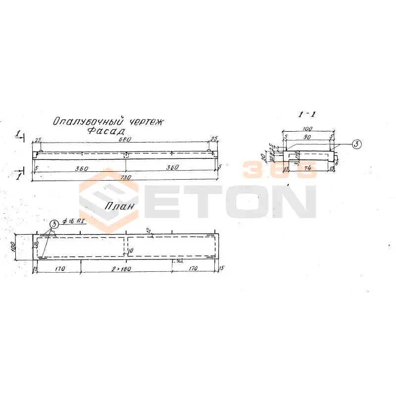 Блоки переходных мостиков Серия 3.501-96 Блок 11