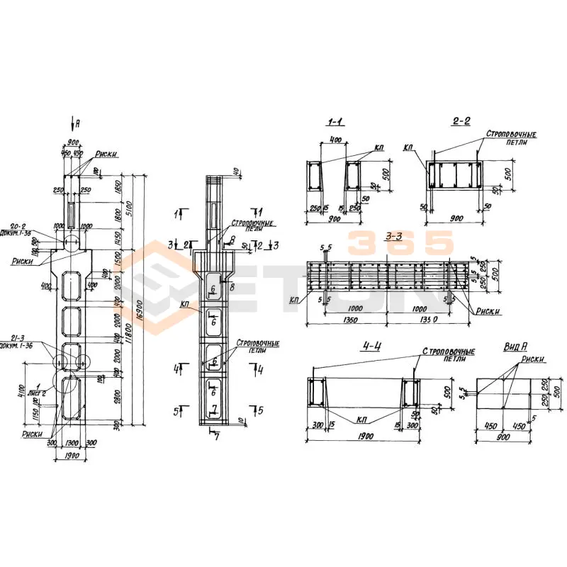 Колонны двухветвевые с проходами Серия 1.424.1-10 6КДП 156-8,4 с