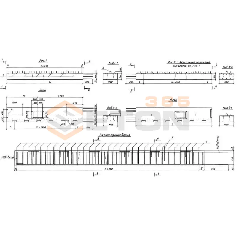 Блоки ригелей Серия 3.503.1-104 3БР 68-1-22