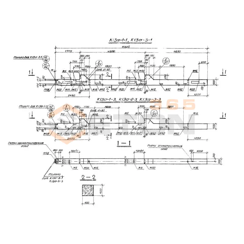 Колонны железобетонные для многоэтажных производственных зданий на высоту этажа 4,8 м Серия 1.420-12 вып. 2 К 13а-3-2