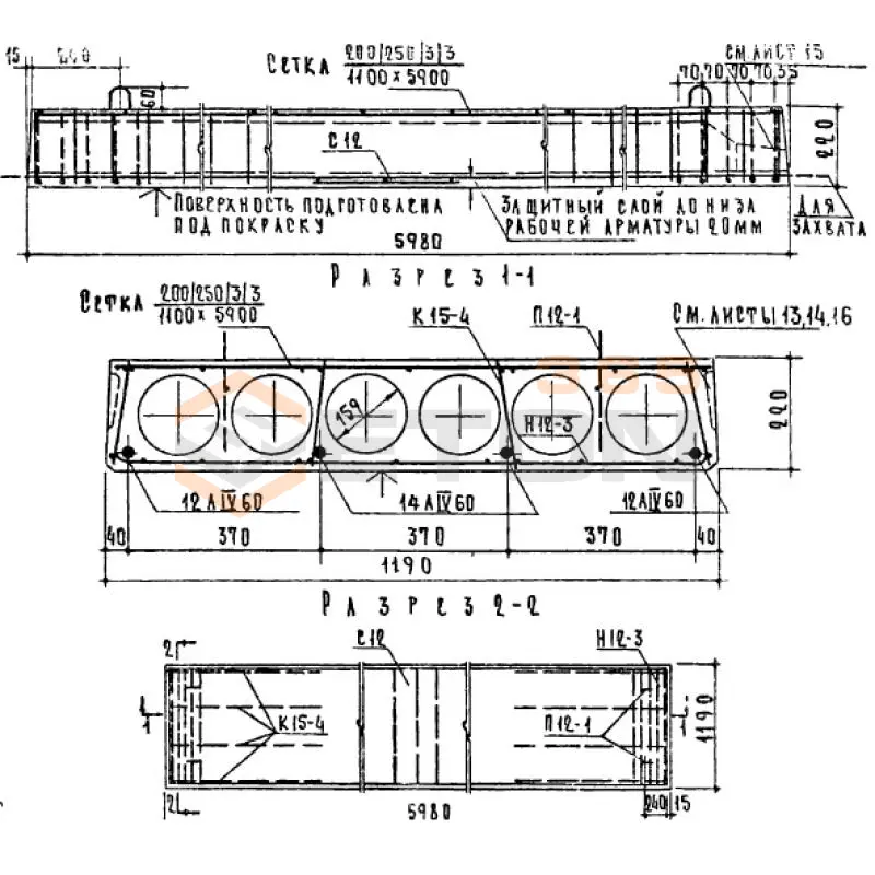 Панели многопустотные Серия 1.141-1 ПС 60-12 АIV