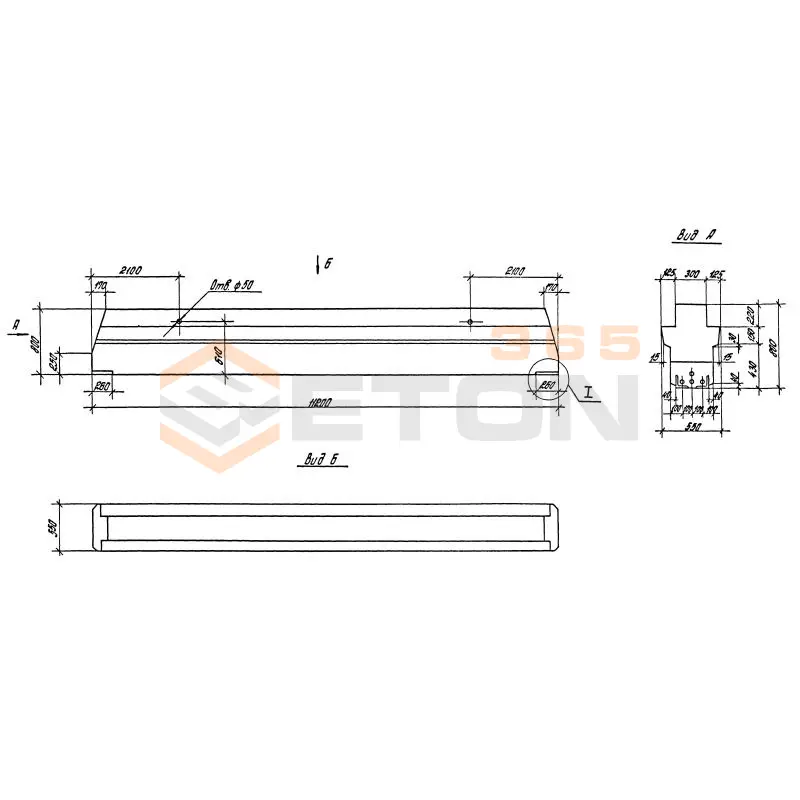 Ригели пролетом 12,0 м Серия 1.420.1-19 Р 3-1 к7