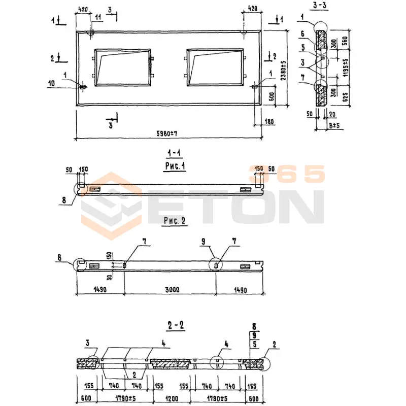 Панели стеновые легкобетонные Серия 1.832.1-10 3ПСД 6-24-30 птк (1.832.1-10)