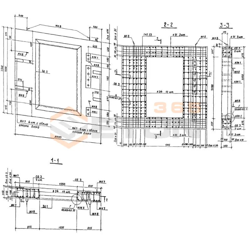 Блоки Серия 03.005-6 БВСЛ III 2,5-2,4 д
