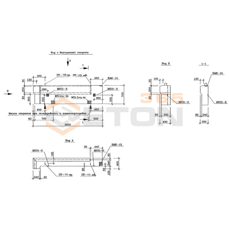 Панели наружных стен трехслойные Альбом РМ 2919-04 1ЛНФЧ 26-1 чс (РМ 2919-04)
