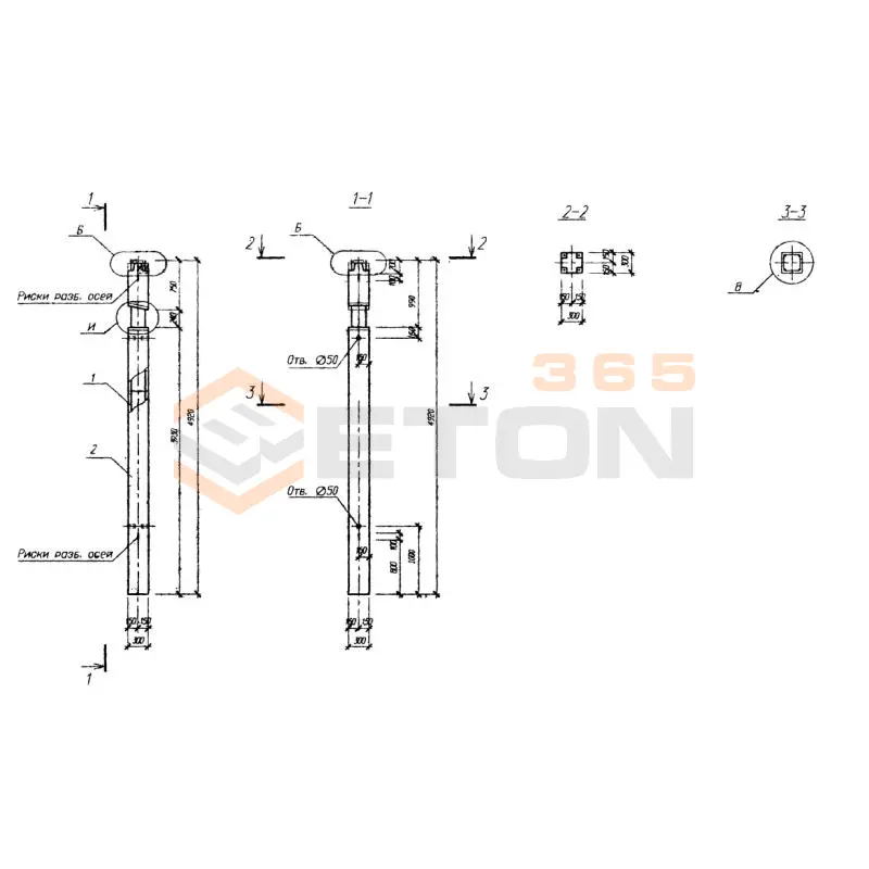 Колонны Серия Б1.020.1-7 1КН1 3-33-12 (Б1.020.1-7)