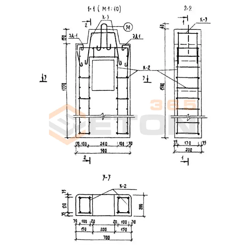 Брус ограждения ТП 320-55 СО 2 (ТП 320-55)