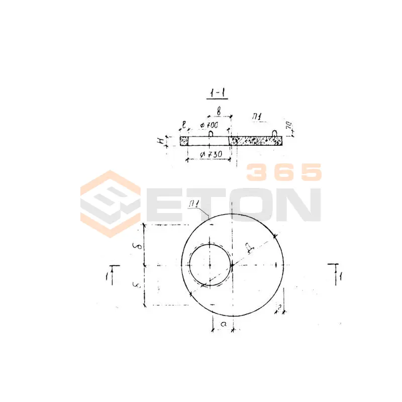 Плиты перекрытия Альбом РК 2201-82 ПК 25 (РК 2201-82)