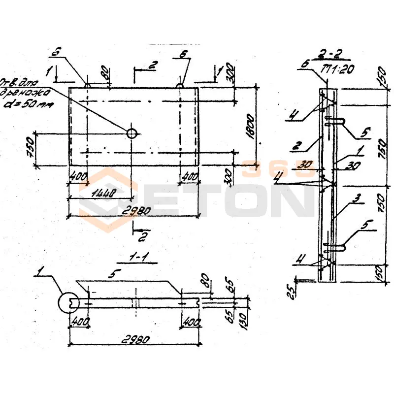 Плиты лицевые Серия 3.002.1-1 (3.400-3) ПЛ 2-5
