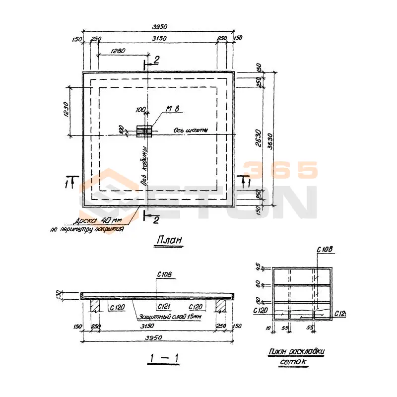 Плиты перекрытий шахт Серия 1.489-1 П 52