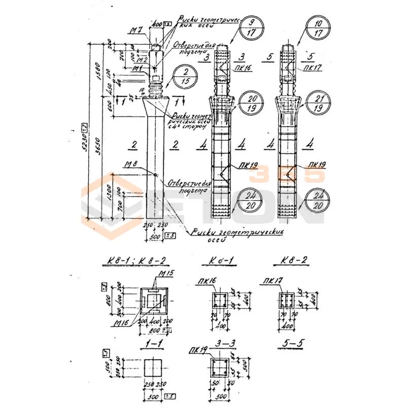 Колонны Серия 1.420-4 К 8-2