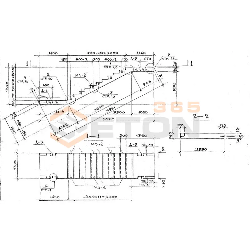 Лестничные марши Альбом РС 6161-88 ЛМ 33-56-12 пр
