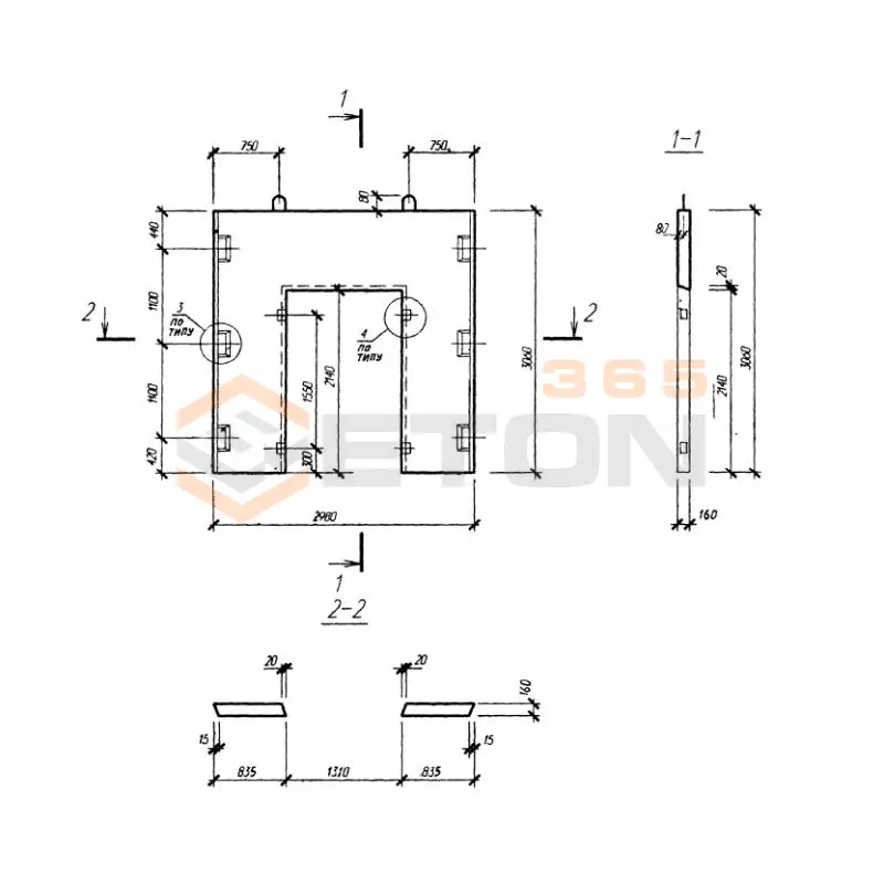 Диафрагмы жесткости плоские Серия Б1.020.1-7 ДП 30-31 (Б1.020.1-7)