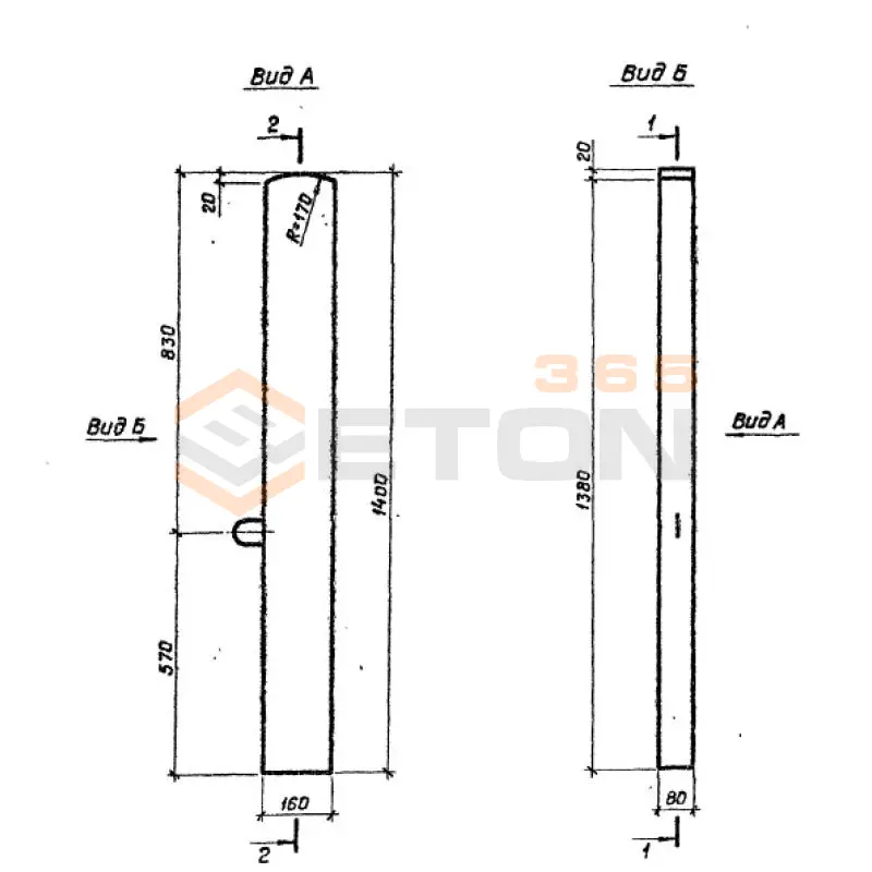 Сигнальные столбики Серия 3.820-13 С 14