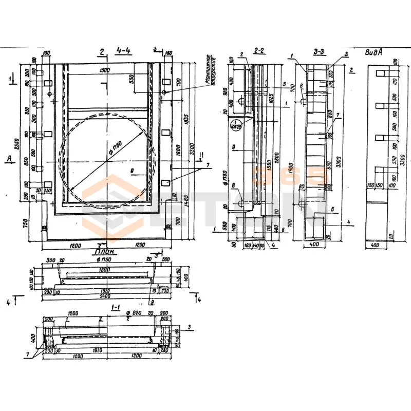 Диафрагмы Серия 3.820-6 Д 15