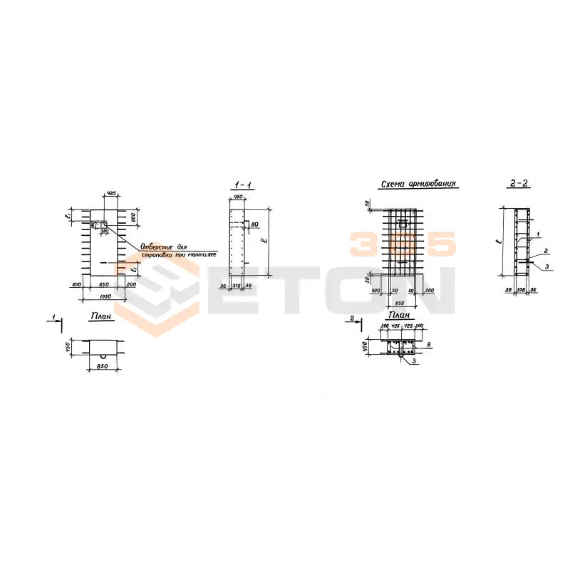 Блоки стенок Серия 3.503.1-109.93 БС 15-15