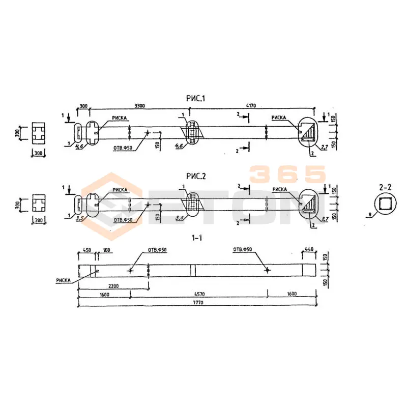 Колонны Серия 1.220.1-3м КД2С 3-33-30,2 (1.220.1-3м)