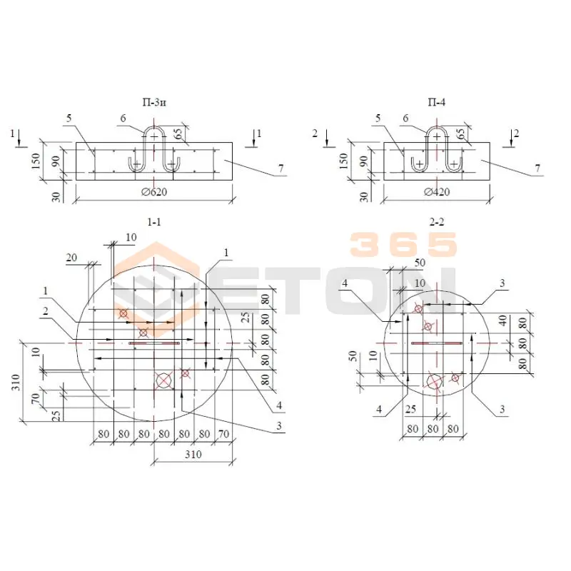 Плиты опорно-анкерные Шифр 26.0008 П 4 (Шифр 26.0008)