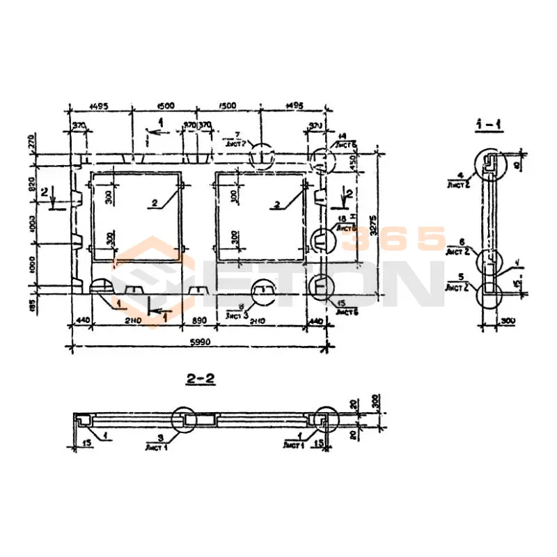 Панели наружных стен Серия 1.090.1-2с 2ПСО 60-33-3-2 пс (1.090.1-2с)