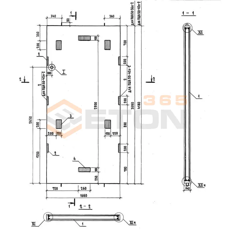 Панели шахт лифтов Серия 1.089.1-2 ПШЛ 50-36п-2 (1.089.1-2)