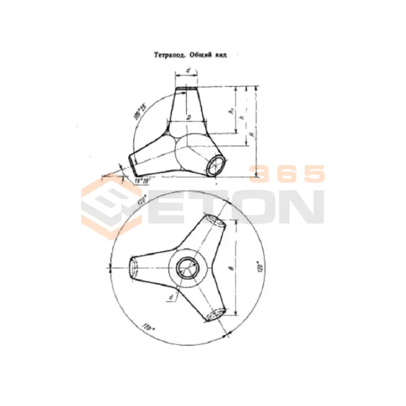 Тетраподы для берегозащитных и оградительных сооружений ВСП 33-03-07 Т 1 (ВСП 33-03-07)