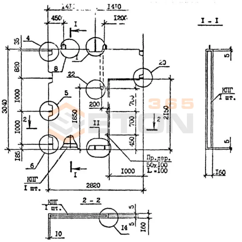 Панели внутренних стен Серия 1.090.1-7с ПВГ 28-30-10-1 тс (1.090.1-7с)