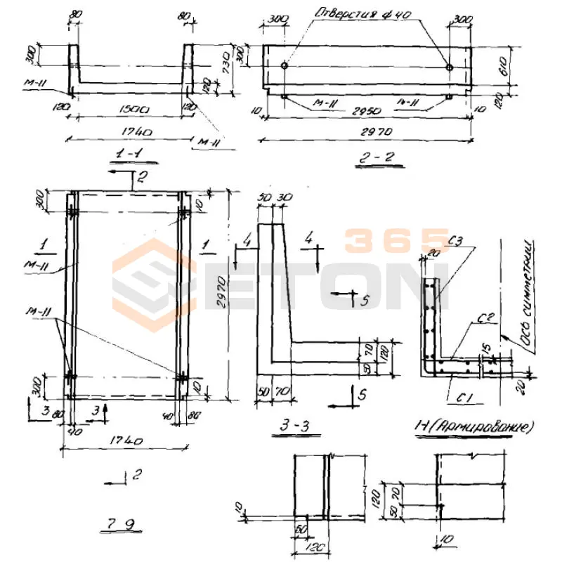 Лотки Л Серия ИС 01-04 Л 9-2