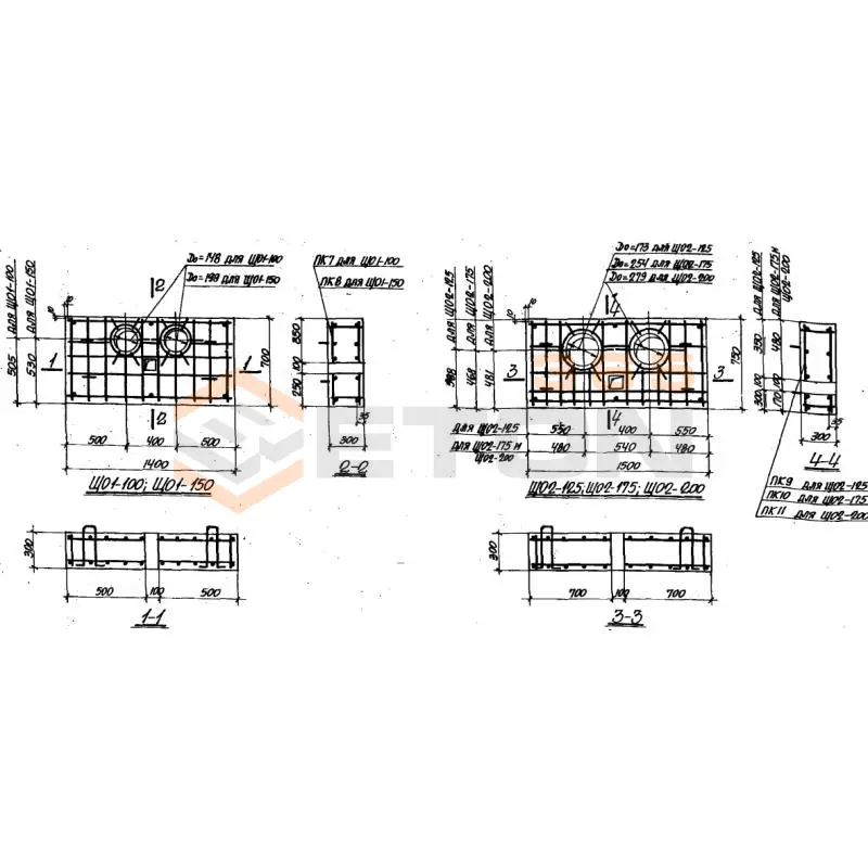Опоры неподвижные (щиты) Серия 3.006-1 ЩО 1-100 (3.006-1)