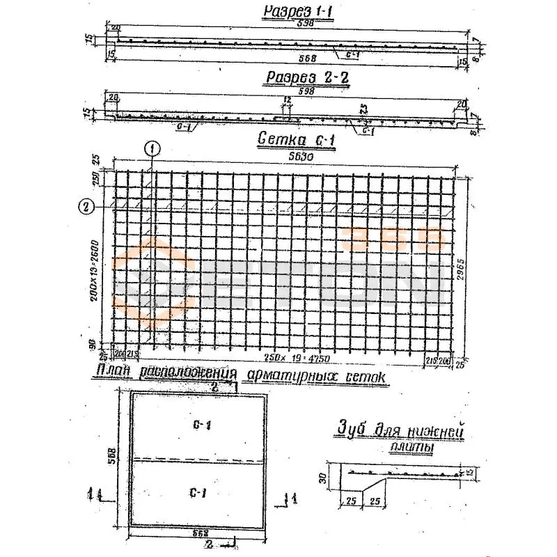 Плиты монолитные Альбом 750 ПМ 60-60-15