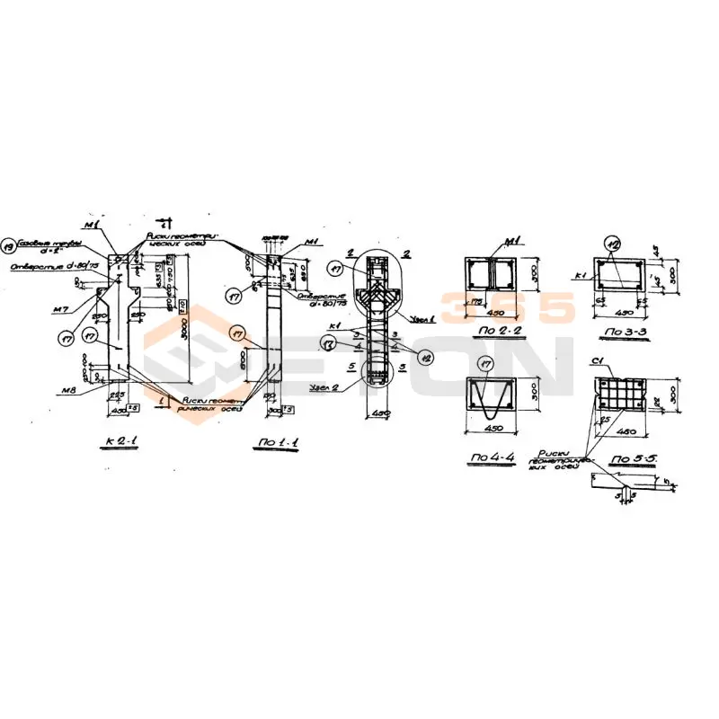 Колонны Серия ИИ 62 К 2-1 (ИИ 62)