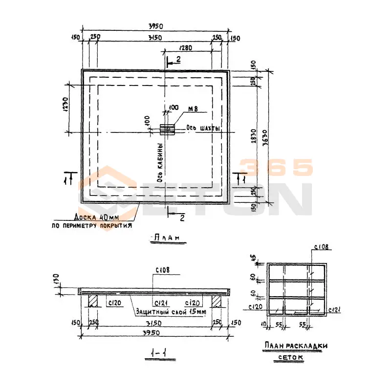 Плиты перекрытий шахт Серия 1.489-1 П 53