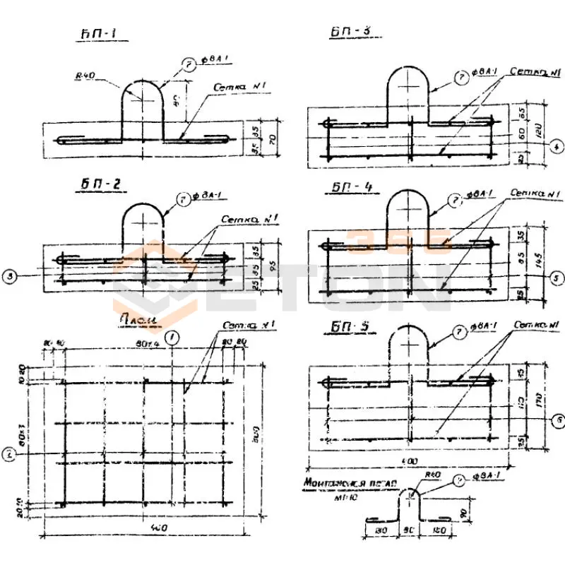 Блоки подферменников Серия 3.503-30 БП 4 (3.503-30)