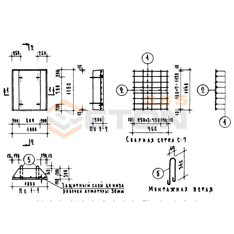 Блоки фундаментные Серия ИИ 03-02 Альбом 1-64 Ф 10/2