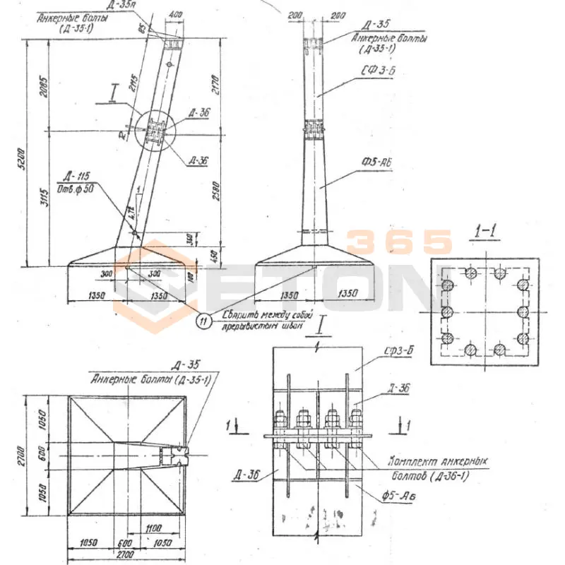 Фундаменты под анкерно-угловые опоры составные и составные со сварным и болтовым присоединением Серия 3.407-115 ФПБ 5 А