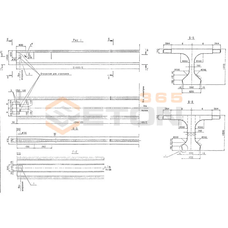 Балки пролетного строения Серия 3.503.1-81 длина 21000 мм Б 2100-140-120 ТвАIII-9 б