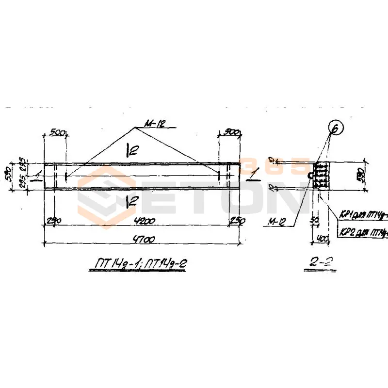 Плиты перекрытия серия ИС 01-05 ( НК 029-23:39 ) ПТ 14д-3