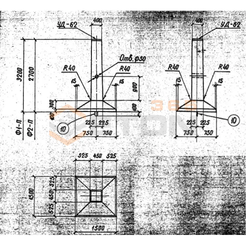 Фундаменты (подножники) серия 3.407.1-157 ( серия 3.407-102, 3.407-40/70 ) Ф 2 п
