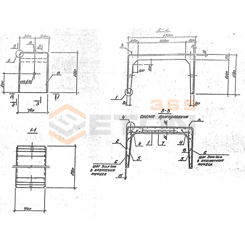 Лотки каналов ЛК серия 3.006.1-8 ЛК 75-180-120-3