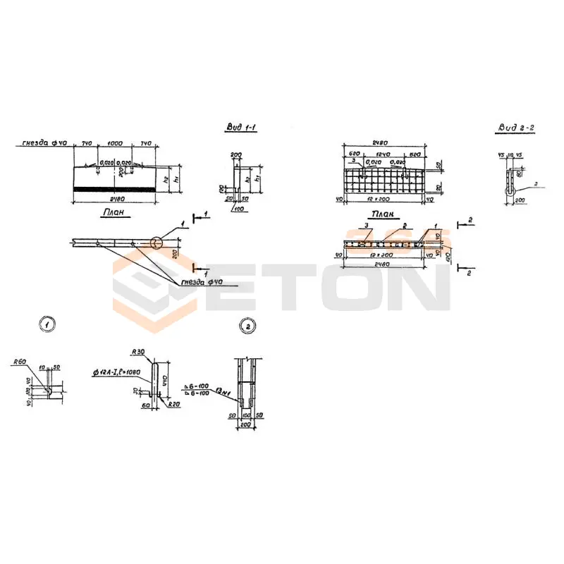 Блоки шкафных стенок Серия 3.503.1-79 БШ 25-4-7