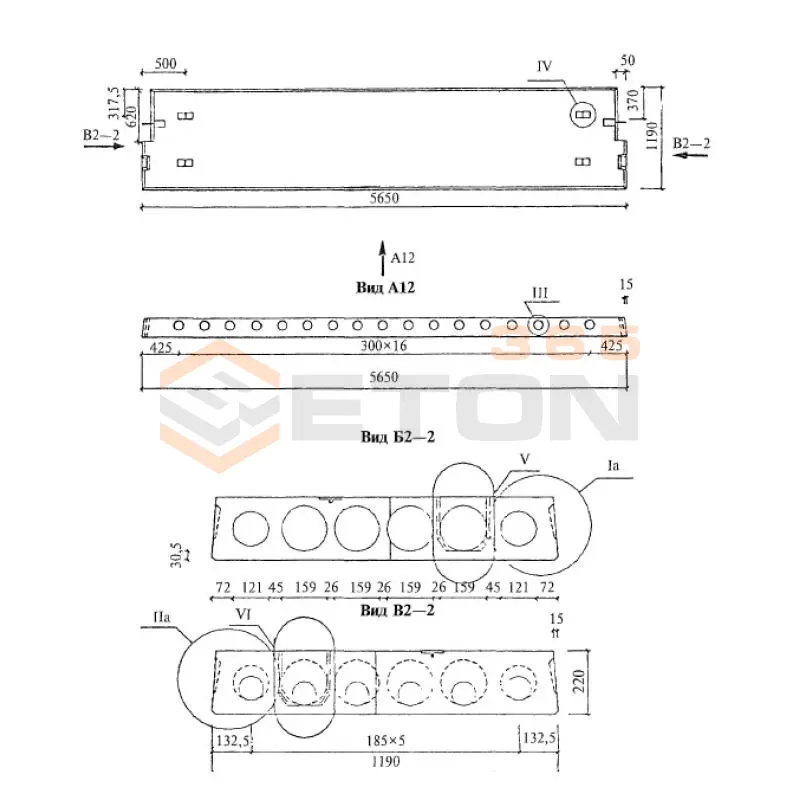 Плиты многопустотные Серия 1.041.1-5 1ПК 56-12-4 КН 0-АIIIв