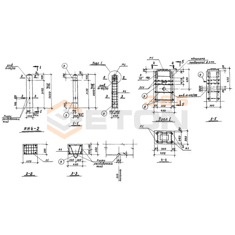 Колонны нулевого цикла Серия ИИ 60 КН 4-2 (ИИ 60)